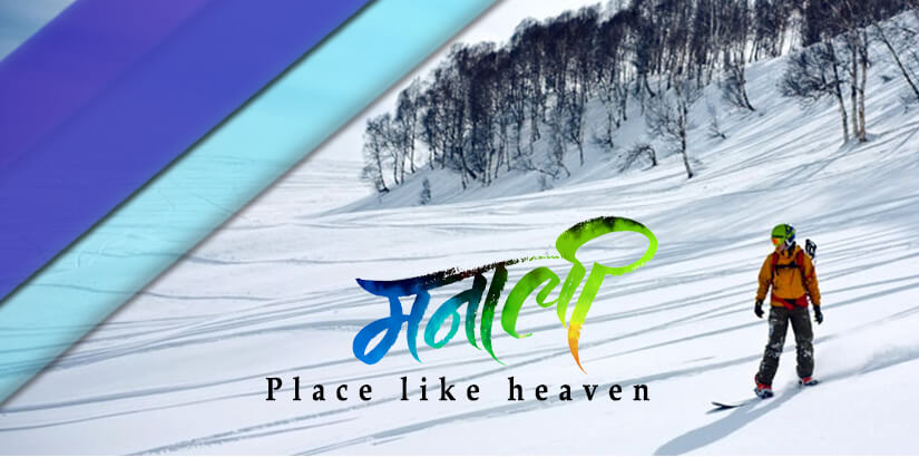 Vibrant Manali and the Places of Tourist Interest