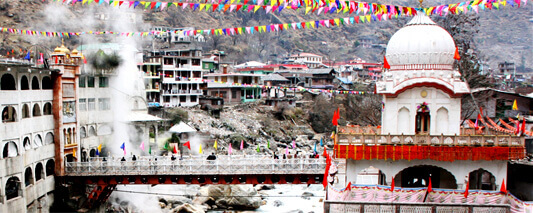 Manikaran Gurudwara